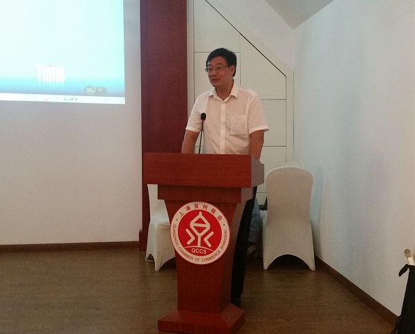 民建普洱市委在上海楊浦區(qū)成功舉行普洱市招商引資推介會.jpg